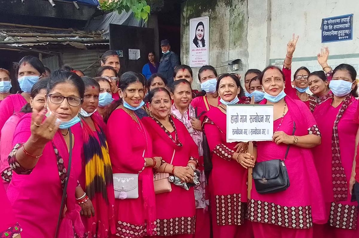 सरकारले आफ्ना माग सम्बोधन नगरे आन्दोलन गर्ने ईसीडी शिक्षककाे चेतावनी